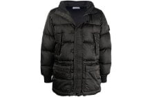 Men's down jackets