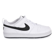 Nike DV5457104