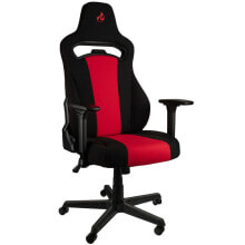 Nitro Concepts E250 Gaming Stuhl - Inferno Red