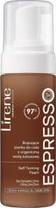 Автозагар и средства для солярия Lirene Espresso Self-tanning Foam Мусс-автозагар для тела Оттенок эспрессо 150 мл