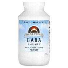 Аминокислоты Source Naturals, порошок GABA, 226,8 г (8 унций)