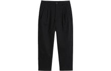 Men's Sweatpants