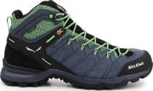 Men's Trekking Boots