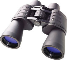 Binoculars for hunting