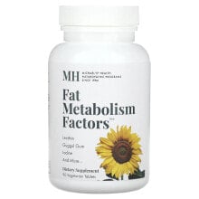 Fat Metabolism Factors, 90 Vegetarian Tablets