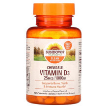 Витамин D sundown Naturals, Жевательный витамин D3 со вкусом клубники и банана, 25 мг (1000 МЕ), 120 жевательных таблеток