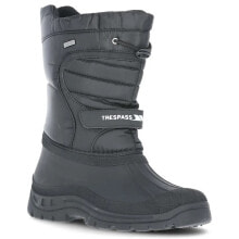 TRESPASS Dodo hiking boots