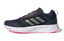 adidas Duramo Protect 减震防滑耐磨 低帮 跑步鞋 女款 黑白粉 / Adidas Duramo Protect GW3851
