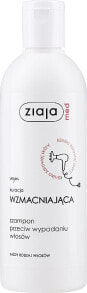 Keratin Shampoo gegen Haarausfall - Ziaja Med Strengthening Treatment Shampoo