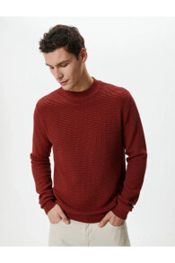 Men's Sweaters