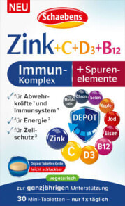 Immun-Kur Zink + C + D3 + B12, 10 g