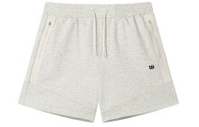 Men's Shorts