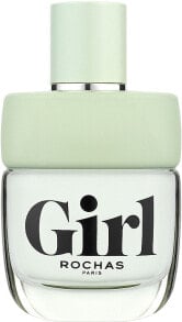 Rochas Girl - Eau de Toilette