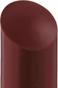 Feuchtigkeitsspendender Lippenstift - Chanel Rouge Coco Bloom