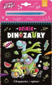 Aksjomat ZDRAPYWANKA NOTES Z RYSIKIEM DZIKIE DINOZAURY