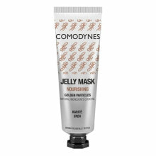 Маска для лица Jelly Comodynes (30 ml)
