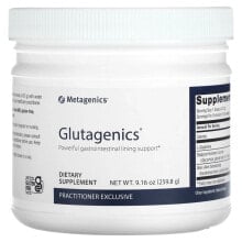 Glutagenics, 9.16 oz (259.8 g)