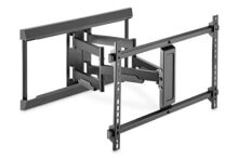 DIGITUS Full Motion TV Wall Bracket (37-80