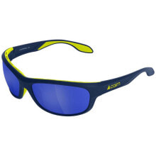 Купить мужские солнцезащитные очки CAIRN: CAIRN Downhill Sunglasses