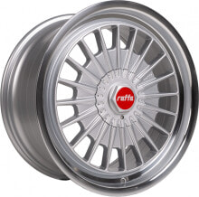 Колесный диск литой Raffa Wheels RS-02 silver 9x20 ET40 - LK5/112 ML66.6