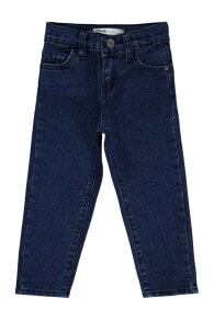 Children's trousers for boys