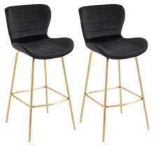 Bar stools for the kitchen