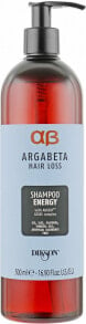 Energiespendendes Shampoo gegen Haarausfall - Dikson Argabeta Hair Loss Shampoo Energy