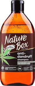  Nature Box