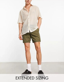 Men's Shorts