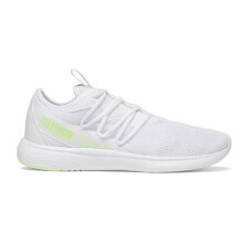 Puma Star Vital Outline Running Mens White Sneakers Athletic Shoes 37987002 купить онлайн