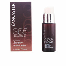 Treatment for Eye Area Lancaster Skin Repair 15 ml