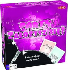 Настольные игры для компании