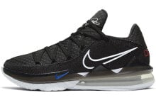 Nike Lebron 17 Low EP 詹姆斯17 耐磨防滑 低帮 实战篮球鞋 男款 黑白 国内版 / Кроссовки Nike Lebron 17 Low EP 17 CD5006-002