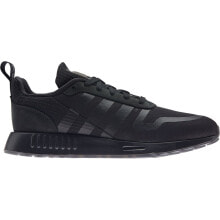 ADIDAS ORIGINALS Multix trainers