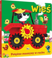 Puzzles for children