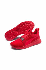 Anzarun Bold Unisex Günlük Spor Ayakkabı 372362-04 Kırmızı