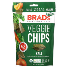 Brad's Plant Based, Вегетарианские чипсы, чеддер, 85 г (3 унции)
