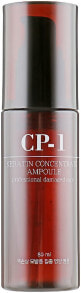 Haaressenz mit Keratin - Esthetic House CP-1 Keratin Concentrate Ampoule