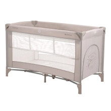 KIKKABOO 2 Levels So Gifted 2023 Travel Cot