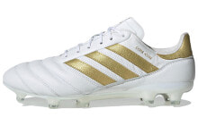 adidas Copa Mundial.1 硬地面 轻便耐磨防滑 足球鞋 白金 / Кроссовки Adidas Copa Mundial.1 HP9136