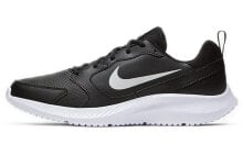 Nike Todos RN 运动 低帮 跑步鞋 男女同款 黑白 / Кроссовки Nike Todos RN BQ3198-002