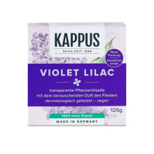 Кусковое мыло kappus Lilac Toilet Soap Кусковое мыло с экстрактом сирени для ухода за сухой и нормальной кожей 125 мл