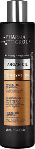 Pflegendes Shampoo für das Haar - Pharma Group Laboratories Argan Oil + Coenzyme Q10 Shampoo