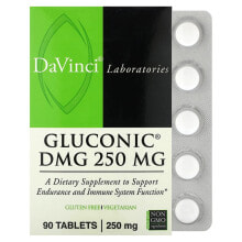 DaVinci Laboratories of Vermont, Глюконик DMG, 500 мг, 60 таблеток