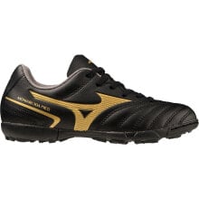 MIZUNO Monarcida Neo Select II AS Football Boots