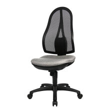 Gaming computer chairs