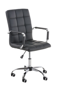 Gaming computer chairs