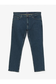 Men's jeans