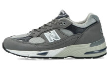 New Balance NB 991 