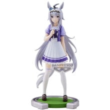 BANDAI Uma Musume Pretty Derby Oguri Cap Figure